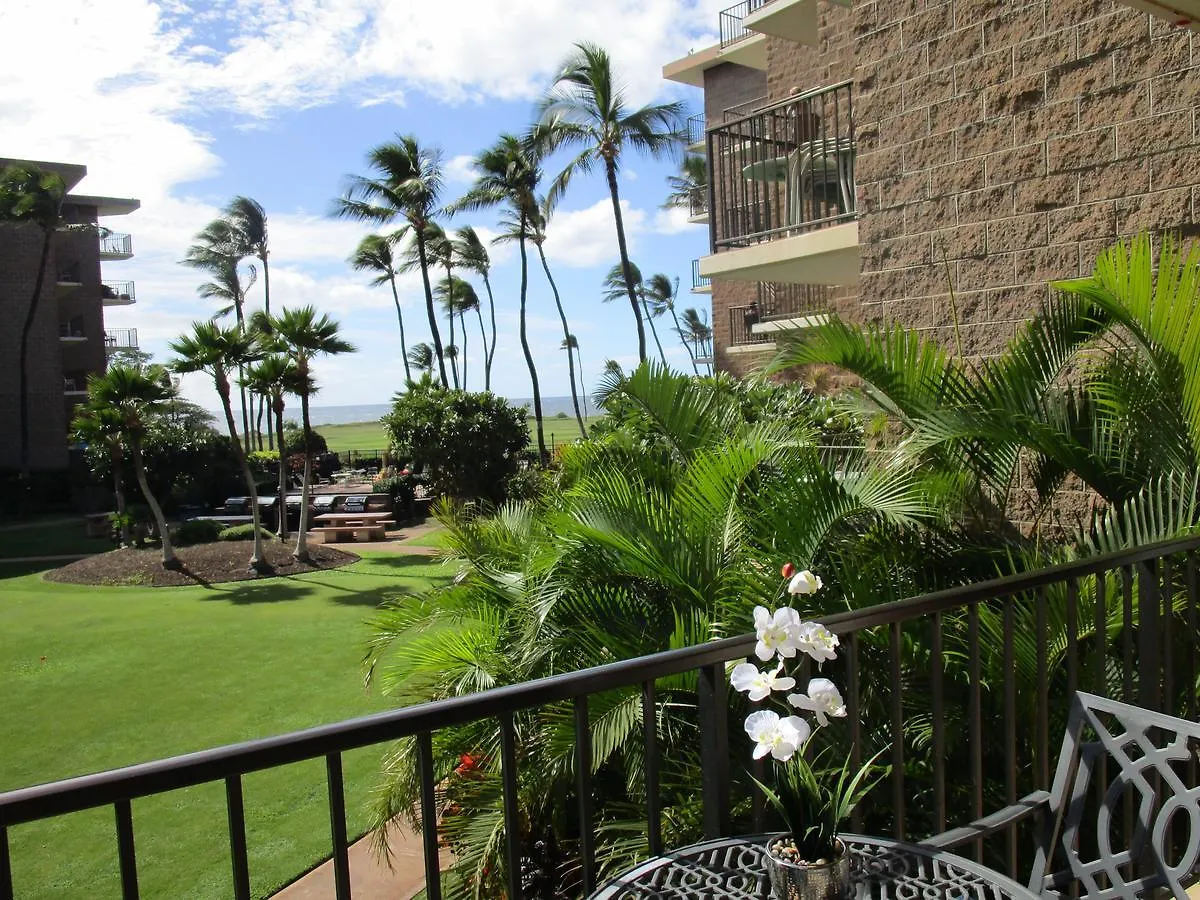 Kauhale Makai Condo On The Beach location