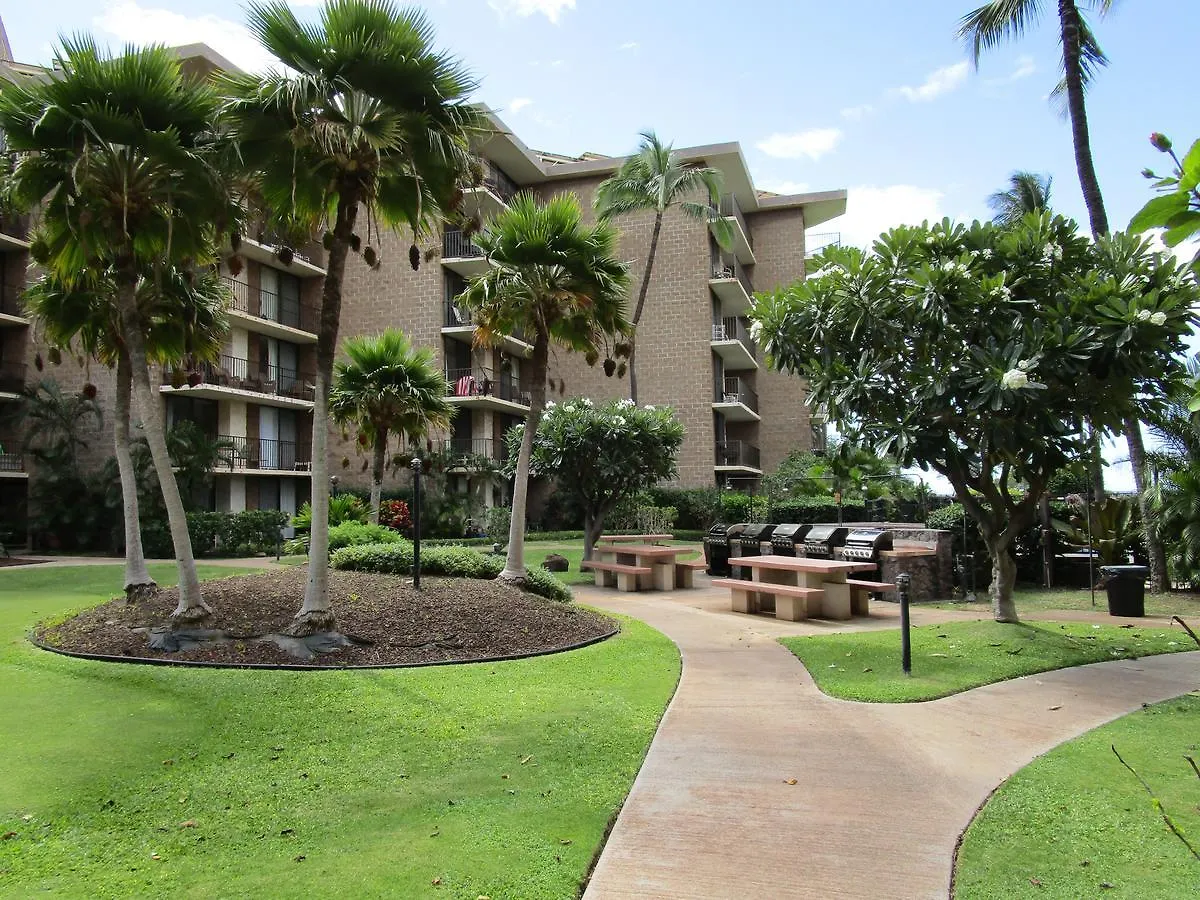 Kauhale Makai Condo On The Beach Kihei Lejlighed