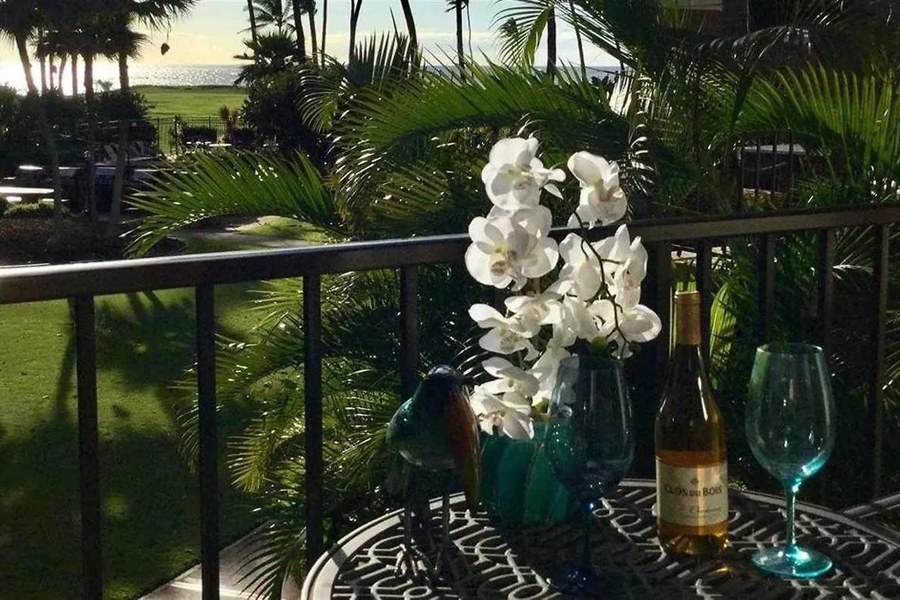 Kauhale Makai Condo On The Beach Kihei Lejlighed
